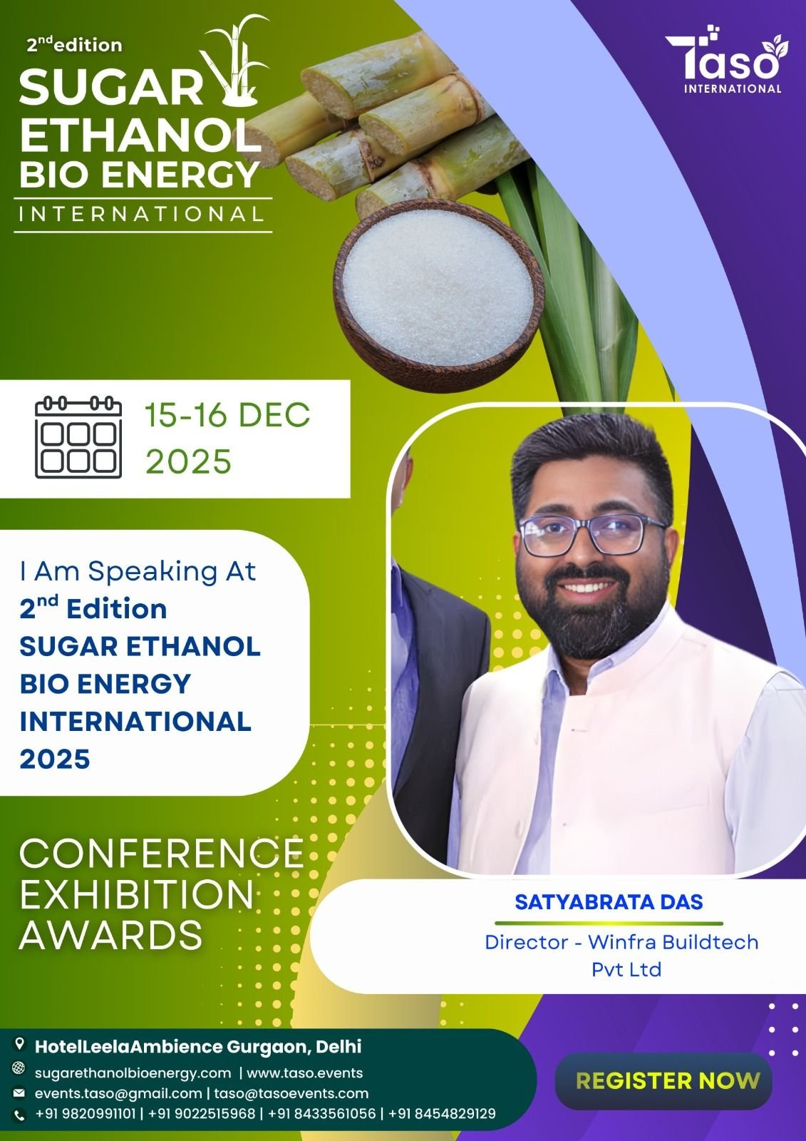Maize Millet speaker invitation
